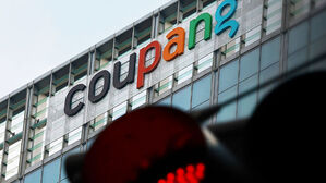 '쿠팡 합동조사' 인력 2배로&hellip;'늑장 정산' 관행에 제동