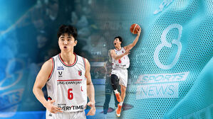 '캡틴' 박지훈 20점&hellip;선두 LG 연승 제동