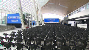 [모닝와이드] 오늘의 주요뉴스