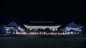 오늘부터 '청와대 시대'&hellip;봉황기 게양