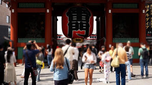 "3배 인상" 내년부터 일본 여행 부담 커진다&hellip;무슨 일이