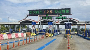 내달 1일부터 일산대교 통행료 1천200원→600원으로 인하