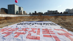 세운4구역 주민들, 국가 상대 소송&hellip;"개발 방해 중단하라"