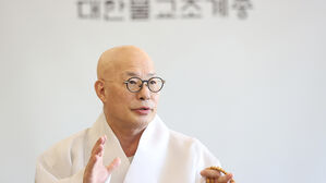 조계종 총무원장 "분노의 불 내려놓고 지혜와 자비의 불 밝히자"
