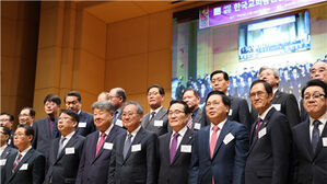 한교총 "갈등&middot;분열 넘어 화목의 길로&hellip;삶의 자리서 사랑 실천"