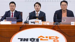 이준석 "이혜훈 배신자 몰아세울 때 아냐&hellip;떠난 이유 살펴야"