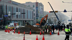 인천 서구청역 인도서 깊이 1.5ｍ 땅 꺼짐&hellip;도로 부분 통제