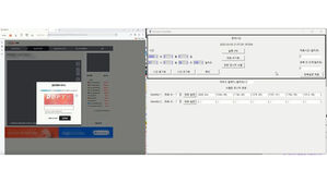 공연&middot;경기 티켓 왜 없나 했더니&hellip;최대 50배 부풀린 온라인 암표상