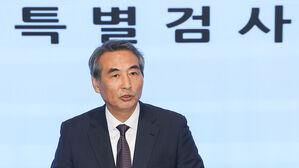 '김건희 일가 양평 도로 의혹' 국토부 서기관 재판 내달 시작