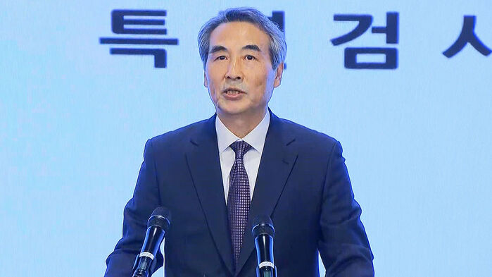 180일 수사 종료&hellip;특검팀의 최종 결론은