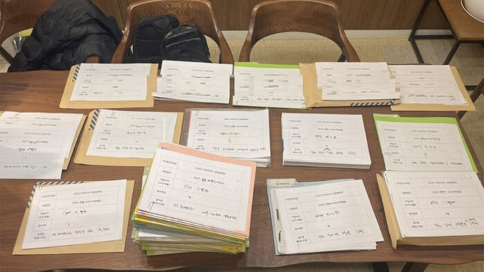 압수수색 통해 증거 확보한 해경 (사진=남해해양경찰청 제공, 연합뉴스)