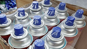 의정부 아파트서 차량 내 부탄가스 폭발&hellip;운전자 체포