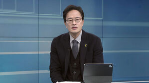 [인터뷰] 박주민 "이혜훈, 청문회 전이라도 탄핵 &middot;계엄 입장 밝혀야"