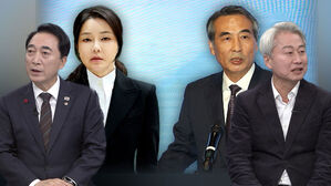 [여담야담] 김건희 특검 180일 수사 종료&hellip;"장막 뒤에서 불법 국정 개입"