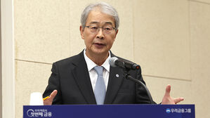 [속보] 우리금융 차기 회장 최종 후보 임종룡&hellip;사실상 연임