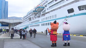 '역대급' 부산 크루즈 외국인 관광객&hellip;내년엔 4배 더