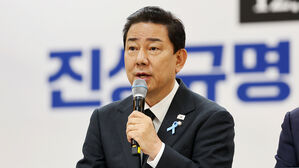 김병기, 잇단 '의혹'에 막판 대응 고심&hellip;신중론 속 사퇴 압박도