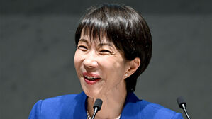 일본 다카이치, 취임 두 달 만에 총리 공관으로 이사