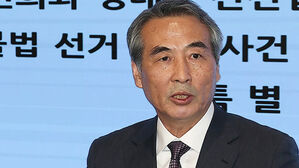 "김건희, 인사·공천에 폭넓게 개입…현대판 매관매직"