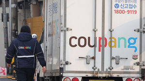 경실련 "국회 퇴직공직자들, 쿠팡 재취업해 방패 역할"