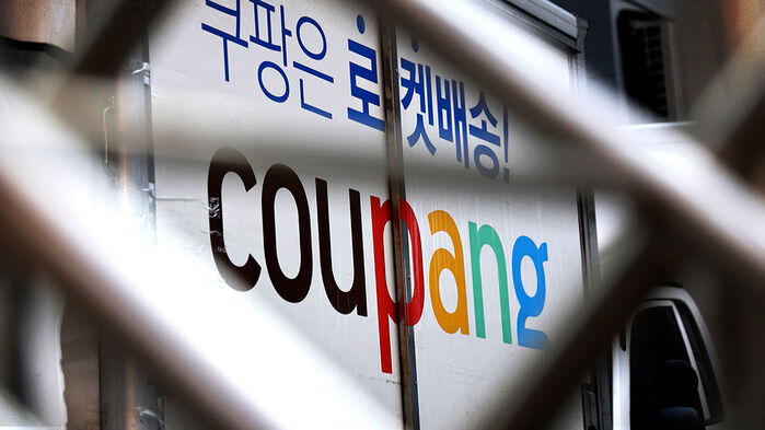 '쪼개기' 쿠폰 들여다보니&hellip;"사실상 1만 원짜리 보상안"