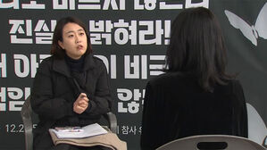 "진짜 못 보네" 우울 앓고&hellip;"감추고 싶어" 시선도 부담