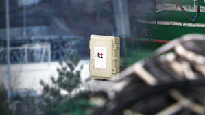 군부대서 사라진 인증서로&hellip;'해킹 시도' 또 있었다