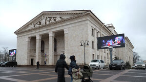 러시아, 마리우폴 포위전서 파괴된 극장 재개관 '재건 과시'