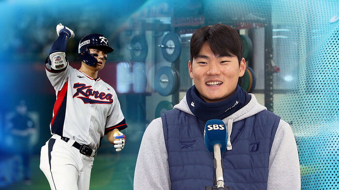 "유격수 '평화왕'이 되겠습니다!"