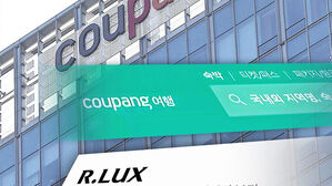 청문회 하루 전 '1인당 5만 원' 보상안 발표&hellip;속내는?