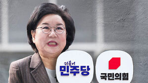 이혜훈 발탁 '후폭풍'&hellip;이 대통령 "국민의 검증 통과해야"