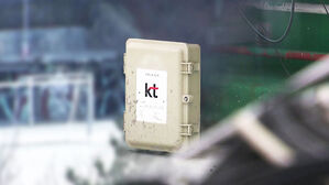 '해킹 책임' KT에&hellip;"모든 이용자 위약금 면제해야"