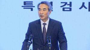 "김건희, 현대판 매관매직"&hellip;현금 빼고 다 받았다