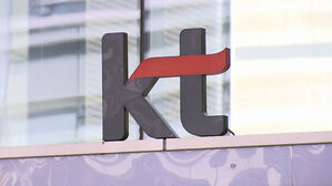 "모든 이용자 위약금 면제해야"&hellip;서버 감염 역대 최대