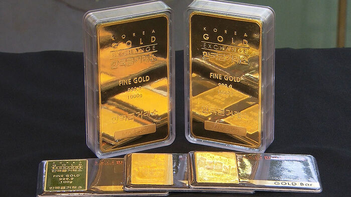 금, 골드바