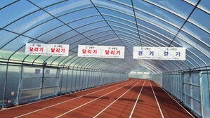 추운 겨울에도 반팔 입고 달린다&hellip;'러닝 성지' 몰려든 곳