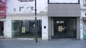 '이젠 못 버틴다'&hellip;음식점&middot;임대업 줄폐업 '휘청'