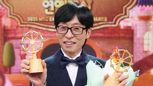 유재석, 9번째 MBC 연예대상&hellip;"대상 30개까지 노력"