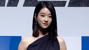 서예지, '사의 찬미'로 첫 연극 무대 도전