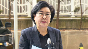 고개 숙인 이혜훈&hellip; "내란, 민주주의 파괴하는 행위"