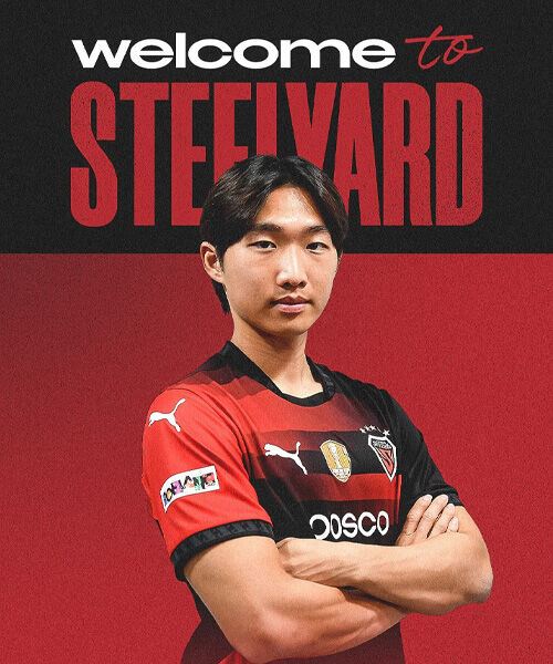 포항에 임대 이적한 김용학. (사진=포항 스틸러스 제공, 연합뉴스)