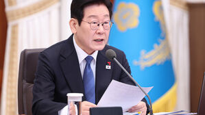 이 대통령 "시간 때우고 누릴 것만 누리는&hellip;공공기관 개혁 필요"