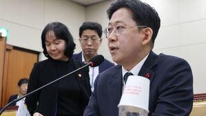 과기부, 쿠팡 유출 3,300만 건 재확인&hellip;"자체 발표 악의적 의도"