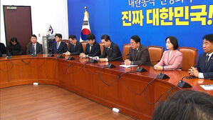 [12뉴스] 오늘의 주요뉴스