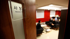 국내 500대 기업 CEO 평균 연령↓&hellip;젊어진 배경