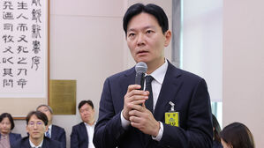 서울고검, '연어&middot;술 파티 회유 의혹' 박상용 검사 참고인 조사