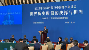 중 최고 외교 수장 왕이 "미국 타이완 무기 판매에 강하게 반격해야"