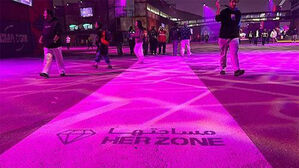 '오일부국' 사우디, 생계지원 축소&hellip;SNS 비판에 줄줄이 체포