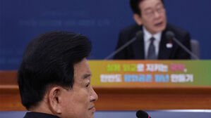 통일부, 북한 사이트 60여 개 차단 해제 추진&hellip;노동신문, '일반자료'로 전환