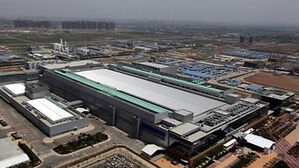 "삼성, 내년 중국 반도체 공장 장비 반입 미 정부 허가 받아"